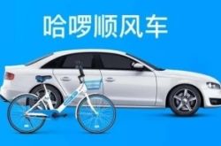 [6分钟科普下]玉溪市工厂咨询电话号码_哔哩哔哩-3